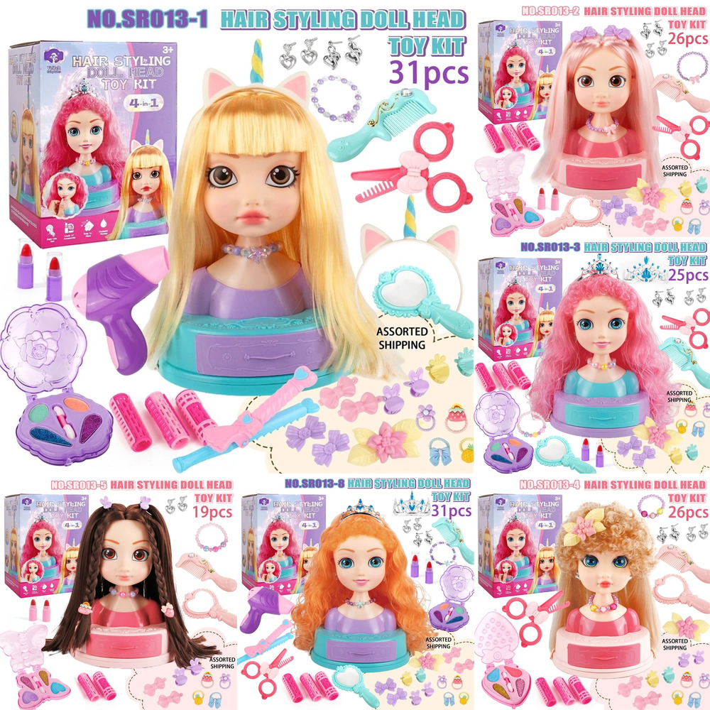 Beauty Makeup Set For Kids - Kit di giocattoli per trucco testa