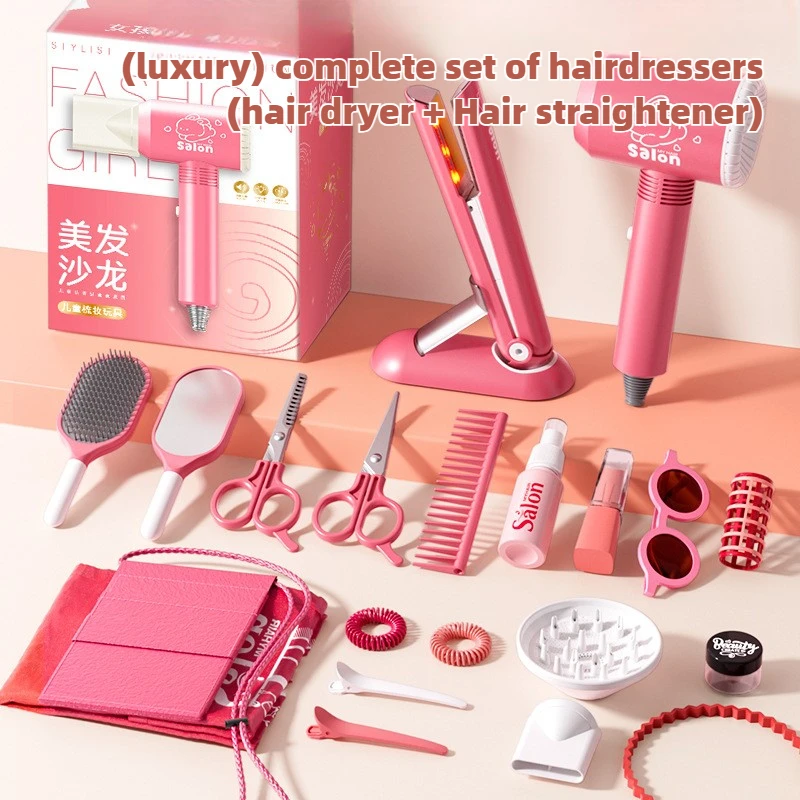 Beauty Makeup Set For Kids - Set per salone di bellezza per