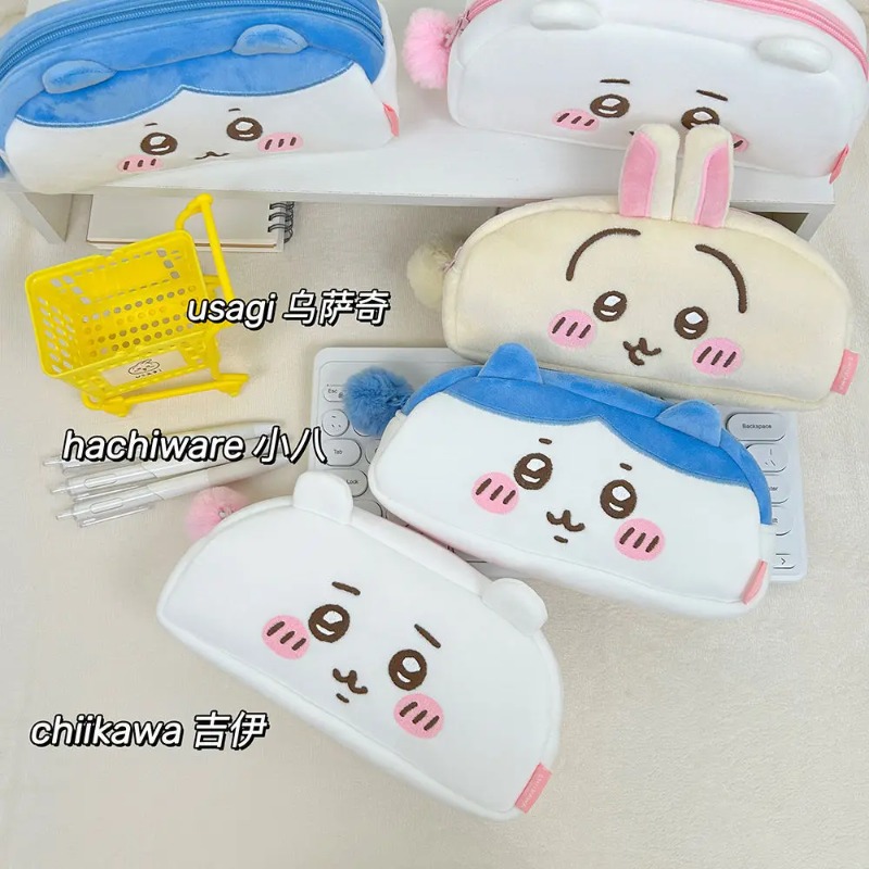Chiikawa Usaqi Borsa portaogge - Beauty Preservation Makeup Bag recensione e prezzo